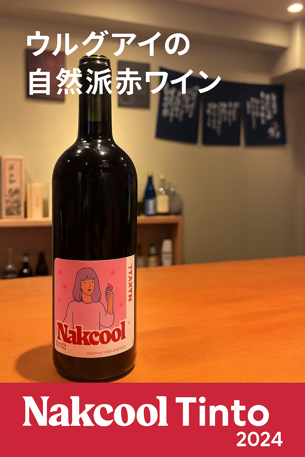 最新情報はX(旧twitter)で発信してます